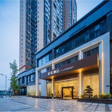 如家·neo(成都龙泉驿大运会体育中心店)
