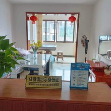 遵义中燕民宿(乌江寨旅游度假区东寨口店)
