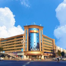 绵阳圣丰大酒店(绵阳站店)