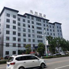 应城长荆酒店(长荆大道店)