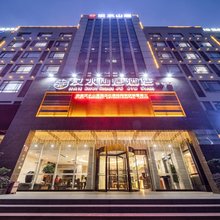 汉水山居酒店(丹江口均州老街店)