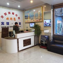 龙泉休闲宾馆