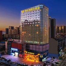 维也纳国际酒店(常宁壹中心店)