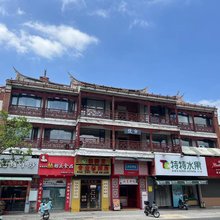 泉州如沨民宿