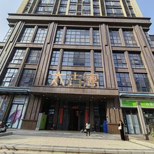 赣州太古雨疏公寓(太古寓店)