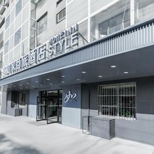 如家商旅酒店(北京丽泽商务区西局地铁站店)
