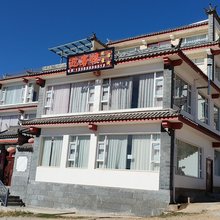 丽江迎客楼观景客栈