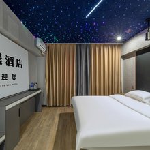 玉溪市夕晨酒店