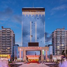 陇西华盛国际大酒店(人民广场店)