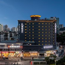 麗枫酒店(珠海拱北情侣路吉大店)