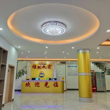 雅苑民宿(崇左高铁南站民族师范学院店)