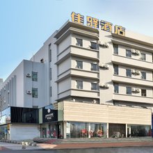 银座佳驿酒店(烟台南大街火车站店)