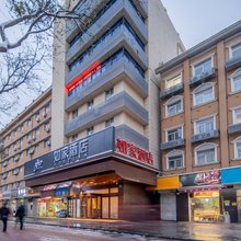 如家酒店(保定火车站东广场建华大街店)