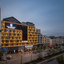 罗马电竞酒店(翡翠广场店)