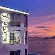 山风予月民宿(霞浦三沙东壁店)