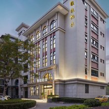 厦门维拉帕拉酒店(厦门北站店)
