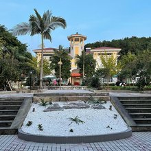 余氏森态茶园农庄民宿