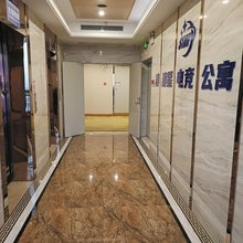 佛山浪浪星电竞公寓(美的全球创新中心广教地铁站店)