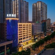 麗枫酒店(延安火车站店)