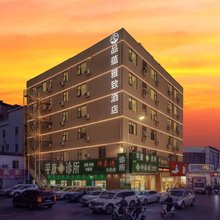 佛山品蕴雅致酒店(金铂中心店)