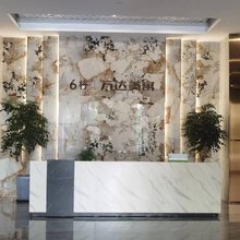 景瑞居民宿