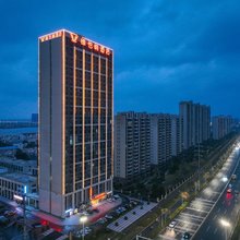 维也纳酒店(安庆碧桂园万达广场店)