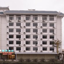 环江臻莱酒店