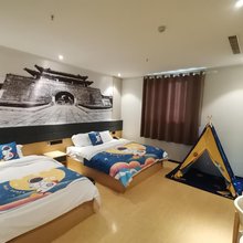 全友大酒店(三孔景区银座商城店)
