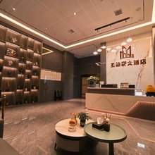锦屏圣柏利大酒店