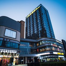 西二秋果酒店(咸阳服装工程学院店)