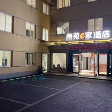 南苑e家酒店(杭州环城北路宝善桥地铁站店)