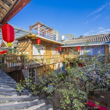 无心小苑客栈(丽江束河古镇四方街店)