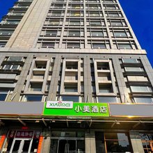 小美酒店(北京环球度假区土桥地铁站店)