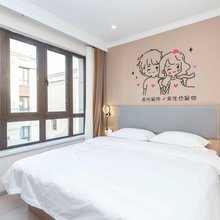 遇见(国家海博馆店)