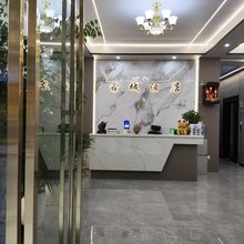 榕江鑫城酒店(村超足球场店)