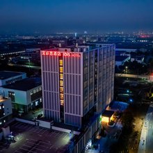 宜必思酒店(海盐经济开发区店)