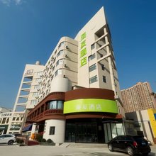 海友酒店(郑州正弘汇瑞达路店)