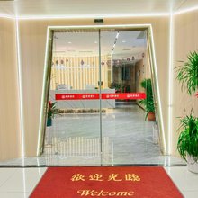 金禧酒店(汉南国资大学店)