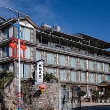 鹤庆格物民宿
