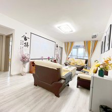 兰州驿枫民宿(兰州西站天和苑店)