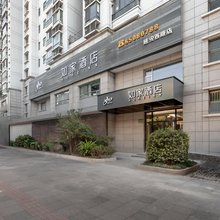 如家酒店·neo(上海延安西路地铁站店)