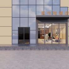 客悦雅酒店