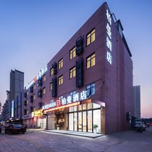 柏漫酒店(武汉黄陂向阳大道店)