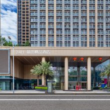 惠州喜来屋公寓