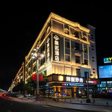 無名酒店(东莞松山湖大朗地铁站店)