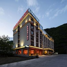 古尔沟醉佳温泉大酒店