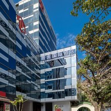 雅舍·国际|SMART·LUXURY公寓(广州奥体中心科韵路地铁站店)