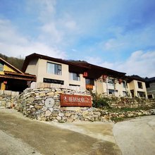 兴山老院子民宿