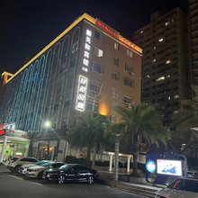 新天和商务宾馆