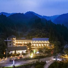 乐樂居私汤民宿(瓦屋山店)